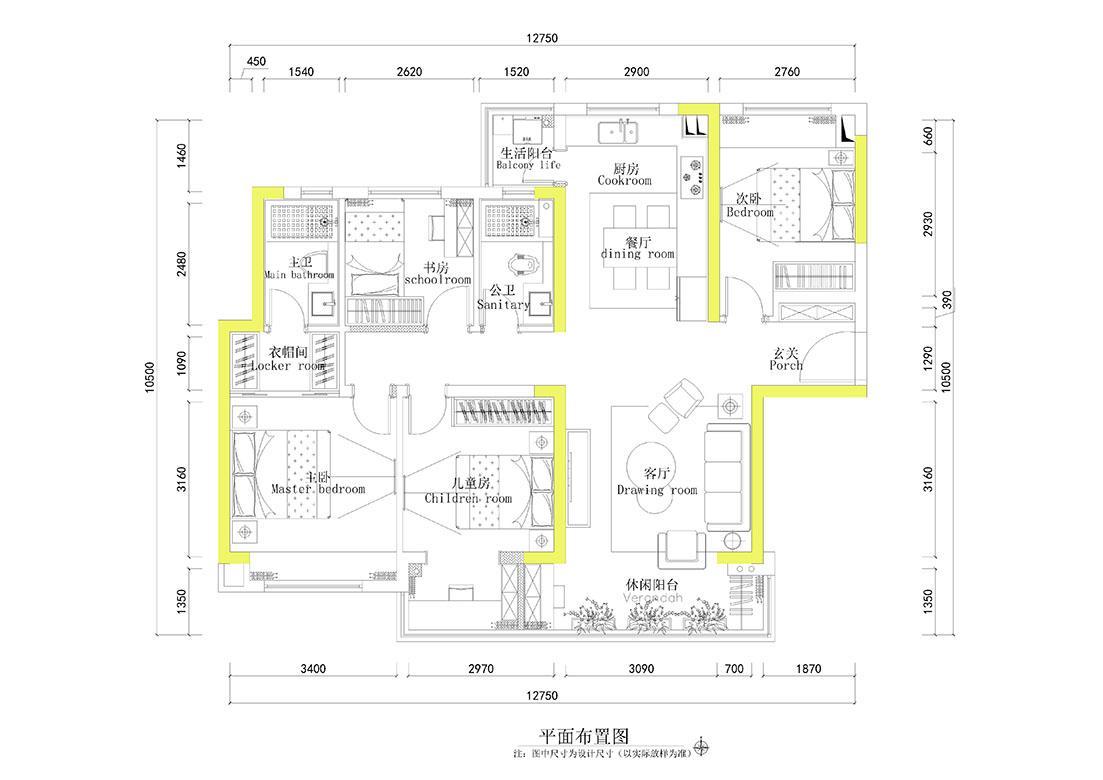 龙湖紫宸