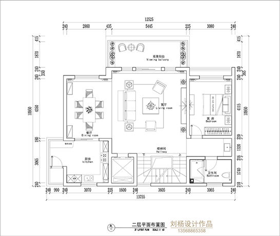 龙湖源著